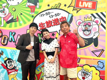 東貴博、勝俣州和らと“欽ちゃんファミリー”３ショット
