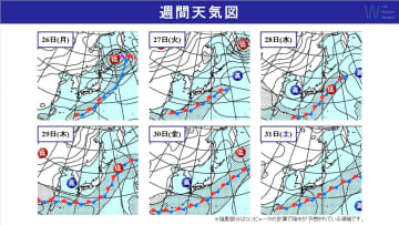 週間天気　来週中頃は晴れ間があっても天気の急変に注意！後半は蒸し暑さ増す！