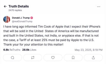 アップルに25%の関税案　iPhone米国生産をトランプ大統領が要求