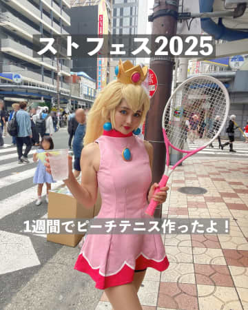 ストフェス2025！「ピーチ姫」併せでピーチテニスしてきました！