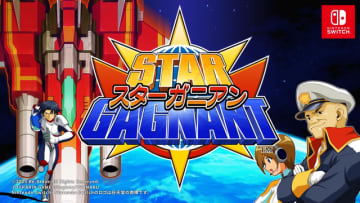 5月23日は「高橋名人」66歳の誕生日！つい1日前にはコントローラーを連打する『クッキークリッカー』CS版発売…連射ブームは終わらない