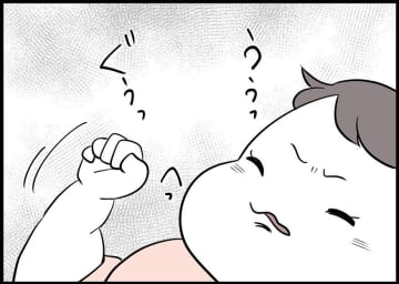 【漫画】「やってしまった」何をやっても裏目に出る旦那【僕と帰ってこない妻 Vol.109】