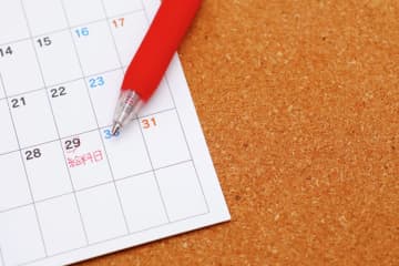 世帯年収「600万円」の共働き夫婦。子どもがいて生活が厳しいけど、周りはいくらくらい稼いでいるのでしょうか？「子育て世帯の平均年収」とは？