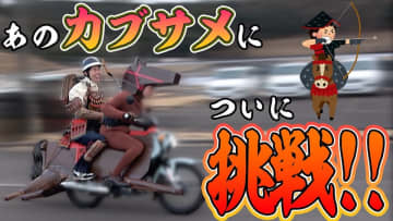 動画の長さはどれくらいが最適なのか　東海オンエアにみる“ファンが満足できる尺”とは