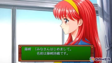 「ときメモ エモーショナル」プレイインプレッション――あのころを思い出す“そのまま感”あるリマスター版