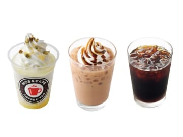 【モスバーガー＆カフェ】レモン、黒糖、カフェインレス！夏のモスは、気分で選べる3つの新作ドリンク