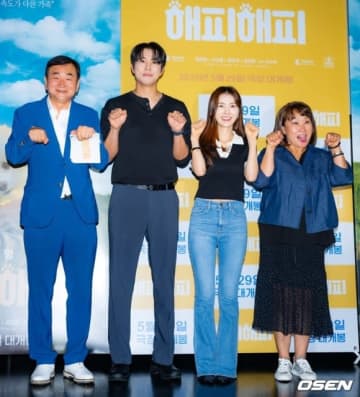 【PHOTO】キル・ウネ＆シン・ジフンら、映画「ハッピーハッピー」マスコミ向け試写会に出席