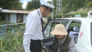 どうする？高齢者の“生活の足”　IT駆使の『乗り合いタクシー』鍵は「アナログ」にあり