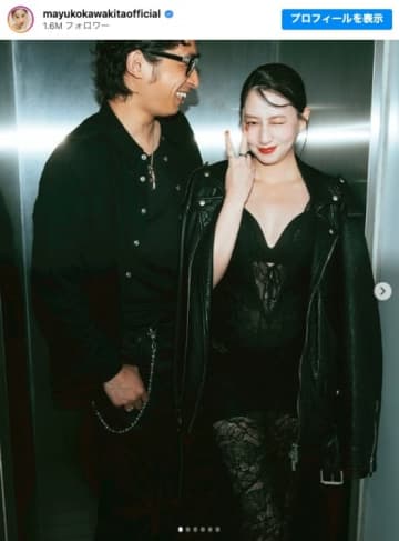河北麻友子、第2子妊娠を報告　夫との2ショットも「家族で分かち合いながら過ごしたい」