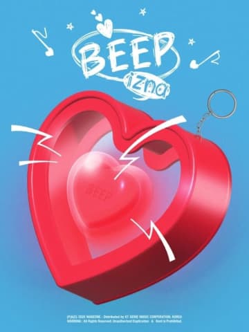 izna、6月9日にニューシングル「BEEP」でカムバック決定