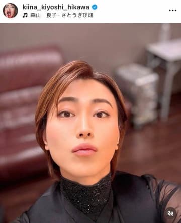 氷川きよし、美しさオーラ放つ最強ビジュ　透け感トップス＆ネックレス...笑顔全開のアップショット