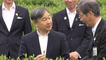 天皇陛下が埼玉県に到着「全国植樹祭」出席のため　皇后さまは訪問をお取りやめ
