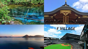 北海道の最強パワースポット12選！定番から穴場まで幅広く紹介