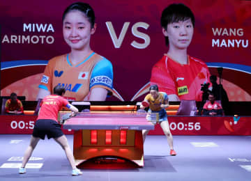 ＜卓球＞王曼昱が張本に圧勝、世界選手権での日中女子対決は中国3勝1敗に―中国メディア