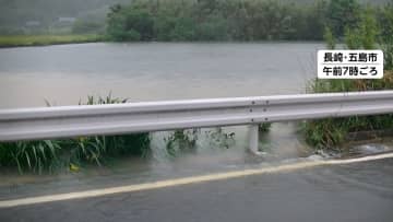 各地で警報級大雨の恐れ…宮崎県と鹿児島県に大雨警報が発表　土砂災害や河川の増水、氾濫などに警戒