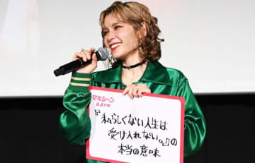 ファイルーズあい、ホラー愛全開！A24新作イメージ衣装で魅了『マキシーン』のセリフに「勇気づけられる」