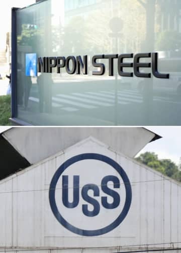 日鉄のUSスチール買収承認表明　トランプ氏、反対から一転