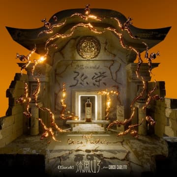 OZworld、新曲「弥栄LIT feat. CHICO CARLITO」配信リリース