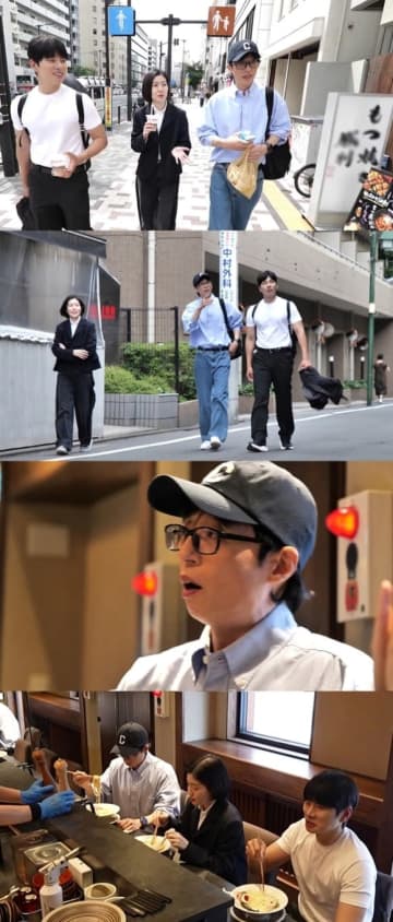 ユ・ジェソク＆イ・イギョン、東京でシム・ウンギョンと再会！ラーメン店で松重豊との親交をアピール