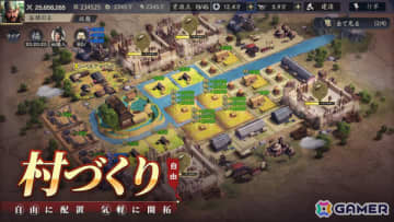 新作スマホゲームや予約・事前登録など人気ゲームアプリ情報まとめ 2025年5月24日号