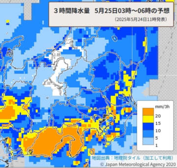 【速報】関東で大雨に警戒　南部で24時間に100ミリの雨予報も　あす未明から