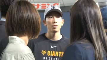 中4日で登板も巨人・戸郷翔征「カラダ的にも問題ない」　今シーズン初勝利なるか