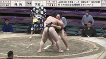 まわしが徐々に緩んでいき…15歳力士の取組に“ヒヤヒヤ”「めちゃくちゃなってる」「ゆるゆるやんけ」「どうなるの？」珍事に熱視線