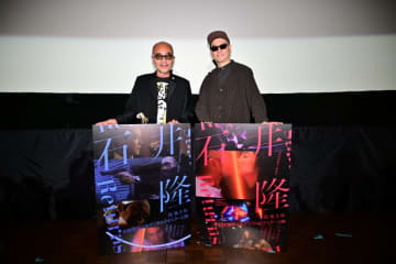 特集上映「石井隆Returns」先行上映イベント開催！竹中直人、ライムスター宇多丸登壇！