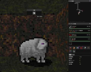 モンスター合体ローグライク3DダンジョンRPG『Gloamvault』日本語対応！日本からの熱視線に応え、発売からわずか3週間ほどでのスピード実装