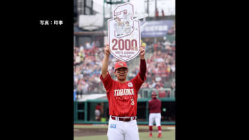 【快挙】プロ野球・楽天の浅村栄斗が平成生まれ初の2000本安打達成！史上56人目