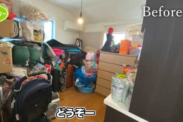 物であふれ返る部屋　「かなり厳しい状況」でも衝撃チェンジ　ビフォーアフターに驚きの声