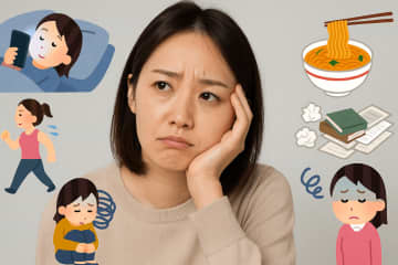 生活の質が下がるダメ習慣７選　誰にでも当てはまる見直しポイント
