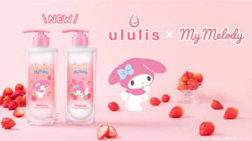 【マイメロディ×ululis】うねりケアのシリーズに、いちごミルクティーの香りが限定登場♡
