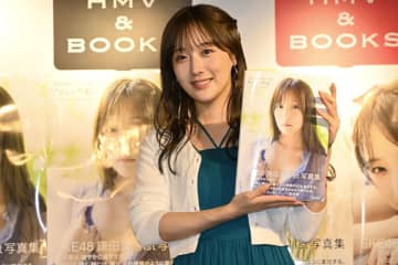 ＳＫＥ４８鎌田菜月が初写真集に手応え「大人の貫禄を出せたかな」