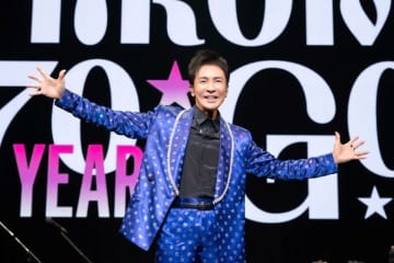 郷ひろみ70歳メモリアルイヤーを彩るツアー開幕、誕生日＆翌日に日本武道館公演
