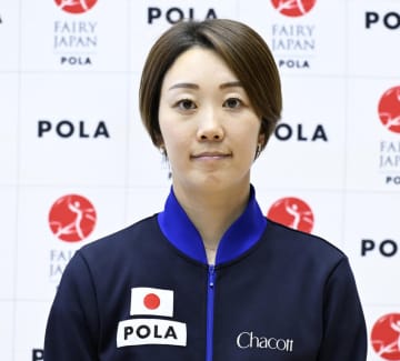 村田氏、威圧的指導問題を謝罪　「私の責任」の一方、留任意向