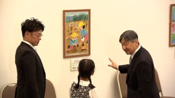 「学校はどうですか？」天皇陛下が緑をテーマにした絵を描いた児童らと交流　埼玉県訪問