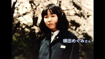 北朝鮮拉致被害者の「即時一括帰国を求める国民大集会」　石破首相「働きかけを一層強めていく」