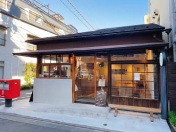 朝はパン派におすすめ！総菜パンがおいしい都内のベーカリー＆カフェ3選