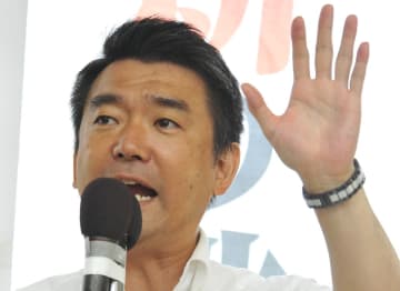 中居正広さん問題 フジ第三者委の報告書を踏まえ、橋下弁護士が示した基本スタンス「相手方女性が意に反したと主張しただけで、ある人間が社会的に抹殺されてしまうような制裁を受ける世の中の風潮には、断固拒否の姿勢を貫くつもりです」
