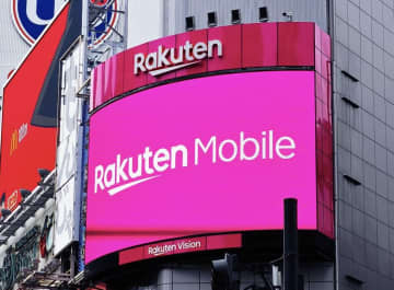 三木谷氏、楽天モバイルは「本当に安い！」他社値上げのなか自賛　価格以外の要素にも注目