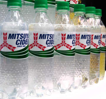 「三ツ矢サイダー」（500ml）180円→200円　アサヒ飲料、総品目約7割の221品を価格改定　10月1日から