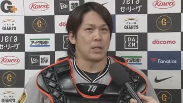 “監督代行、ありがとう”　巨人・阿部監督がニヤニヤしながら甲斐拓也にツッコミ