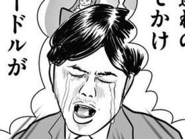 【子連れのおでかけの現実】高機能ベビーカーがあっても⇨おでかけのハードルが高すぎる！！【正しいお母さんってなんですか！？#6】