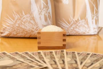 18週ぶりに「米の価格」が下がったと聞きました。実際どのくらい安くなったの!?