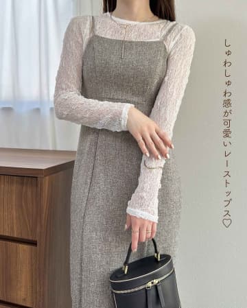 【しまむらの990円】が高見えすぎ！ 40・50代が狙いたい♡「大本命トップス」