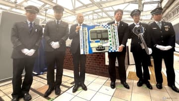 小田急電鉄から西武鉄道へ！「サステナ車両」引き継ぎ式をレポート（東京都新宿区）