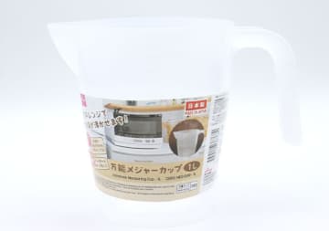 ダイソーのコレめっちゃ便利♡「洗いにくい電気ケトルはもういらん！」「1個持っておけば無敵」