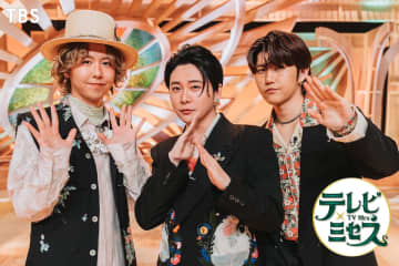Mrs. GREEN APPLEがMCの新番組『テレビ×ミセス』放送　Superfly、FRUITS ZIPPER、こっちのけんと出演