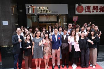 不動産関連の東通グループがマカオ3号店オープン…日本との双方向投資促進に期待